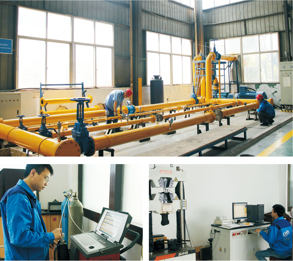 集團(tuán)風(fēng)貌